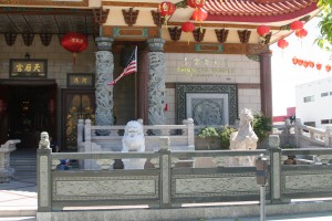 Thien Hau Temple (Chùa Bà Thiên Hậu) (天后宫)